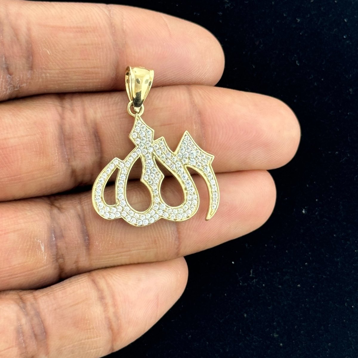 10KT Gold Allah Pendant