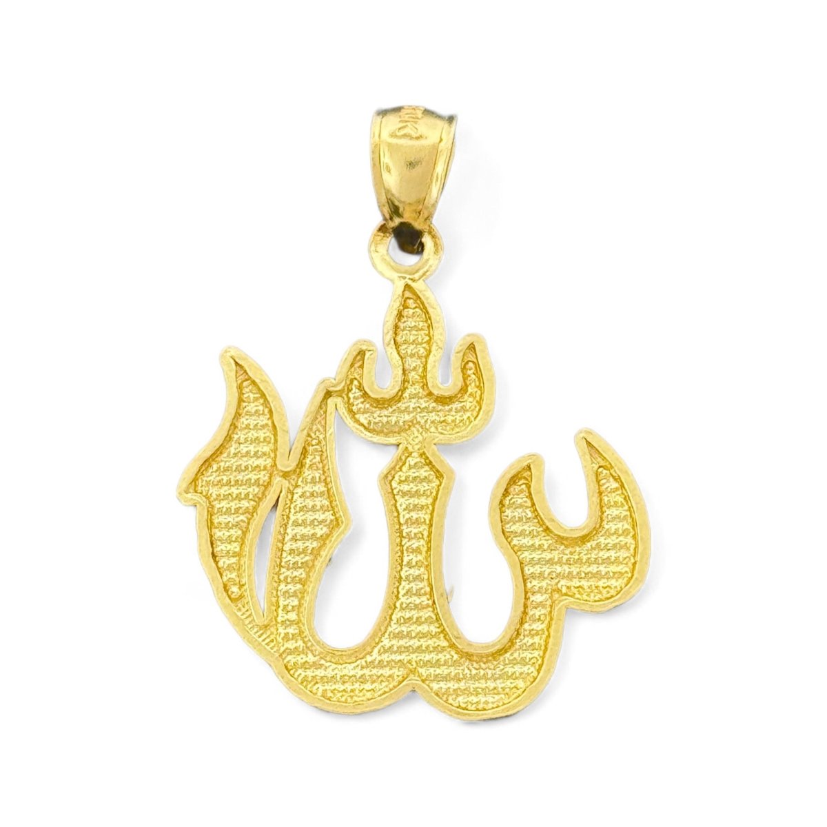 10KT Gold Allah Pendant