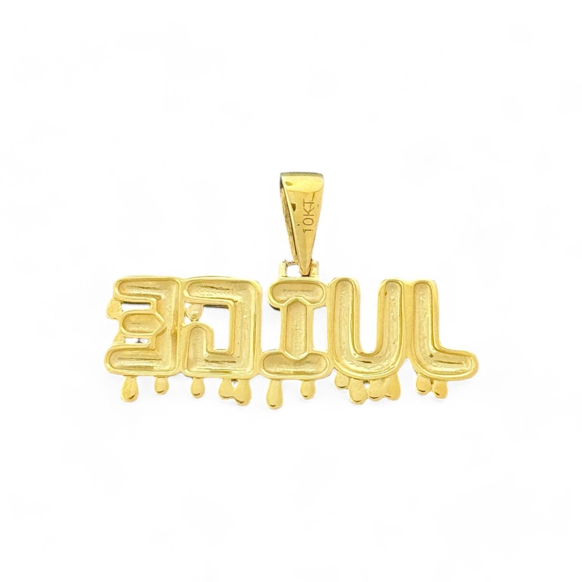 10KT Yellow Gold JUICE Drip Pendant, 3.6g